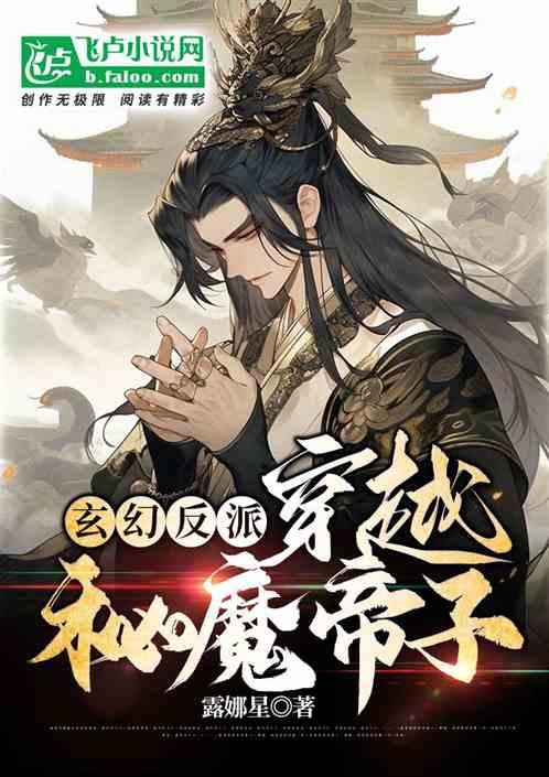 hahabet官网官方入口