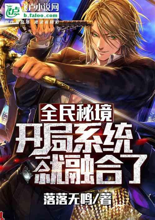 万词王