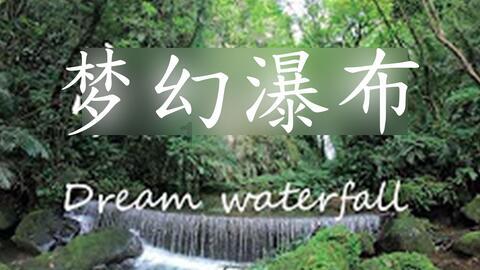 四川旅游景点,比较有名的有哪些啊?-精选问答百科库