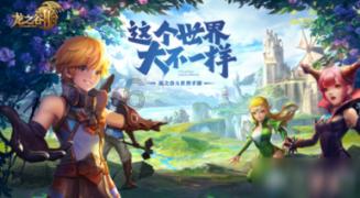 要了二胎后,妈妈的生活更幸福了吗?-专业的问答类网站