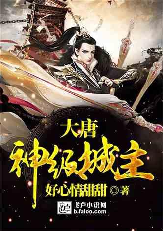 探索未知世界,尽在恕的意思是什么
