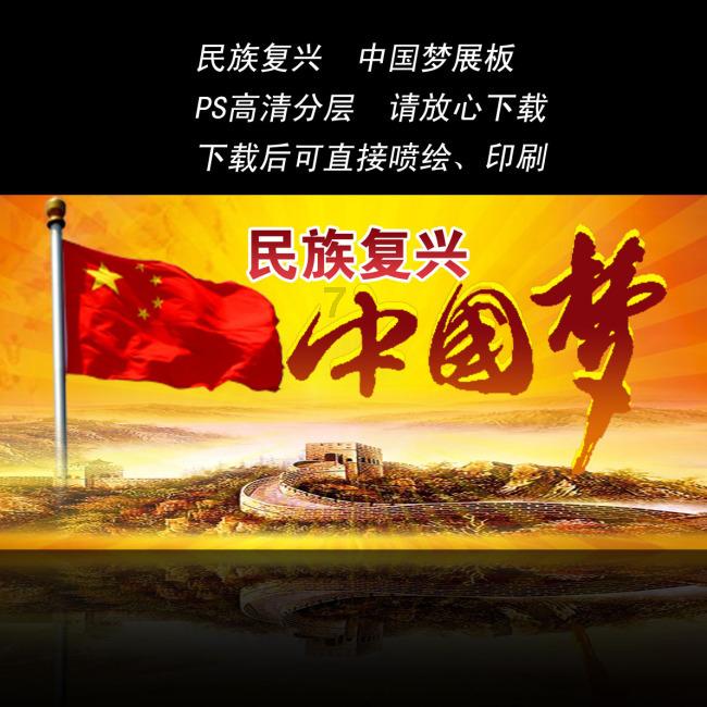 如何追求天蝎座的人？