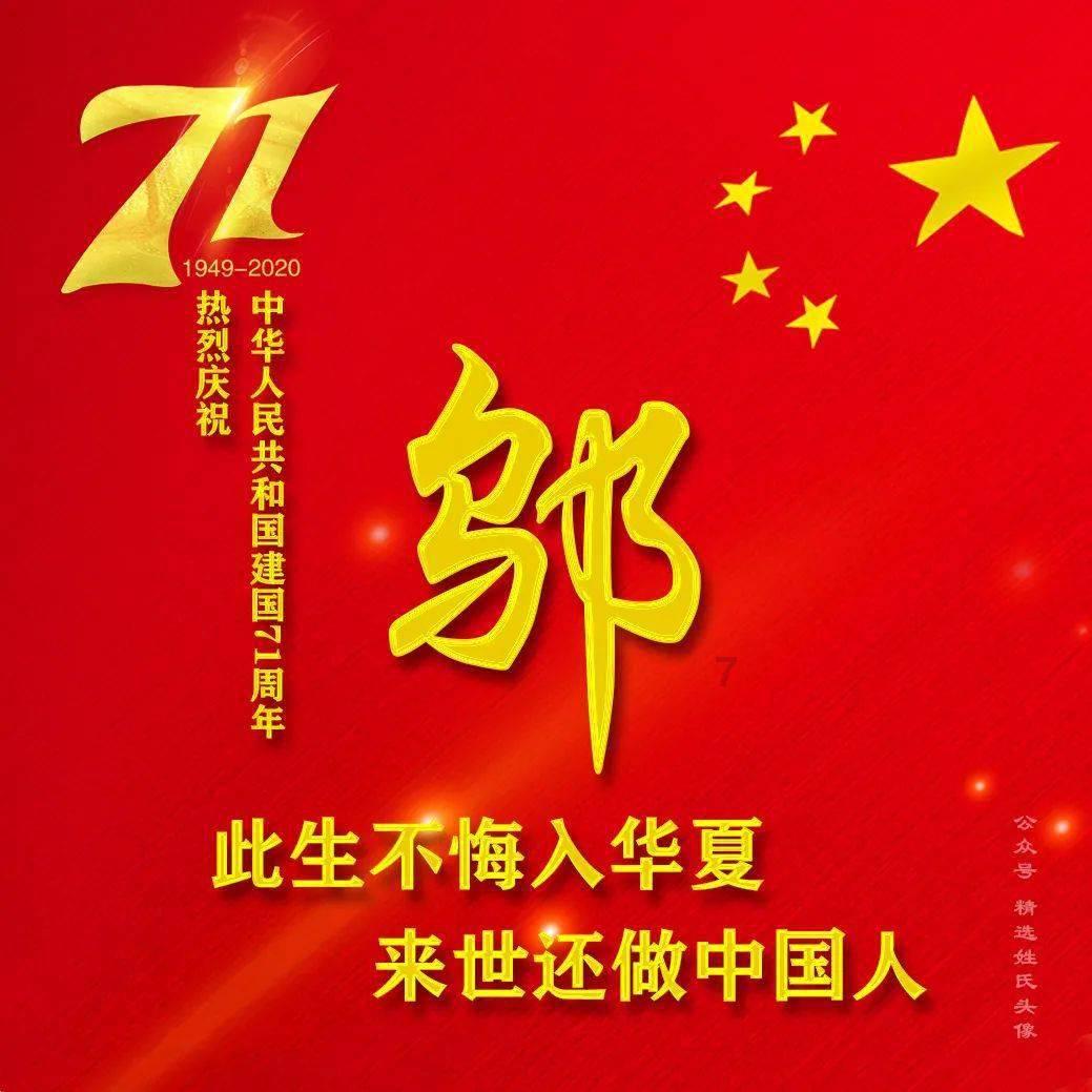 犯人羁押，判刑，生病，住院，都没有通知家属，请问看守所有什么责任？