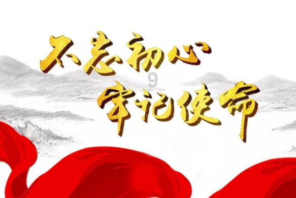 发现奇葩冷知识-老公给母亲钱,我该管吗?每日精选