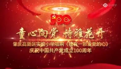 美图秀秀下载2023最新版