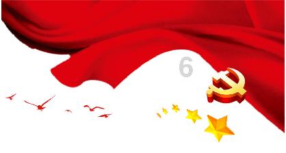 智造知识,畅享互问-教资有走后门的吗有问必答平台