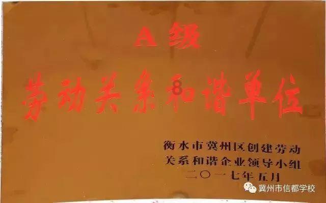 《新三国》和 94 版《三国演义》哪个更优秀一些？